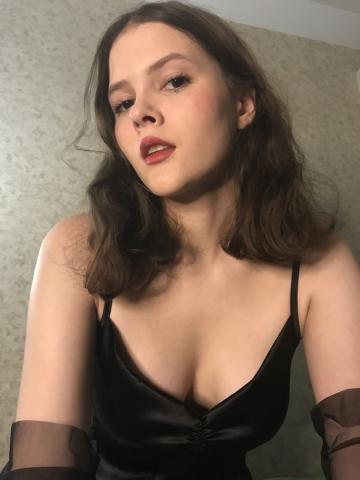 Кристина